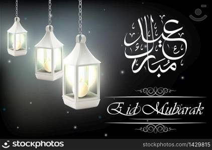 Dark black ramadan kareem background with shiny lanterns.vector