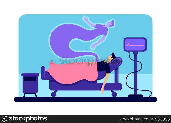 Dead man in hospital flat color vector illustration. Male body and soul in medical clinic. Patient ghost 2D cartoon character with wheeled bed and cardiogram monitor on background. Dead man in hospital flat color vector illustration