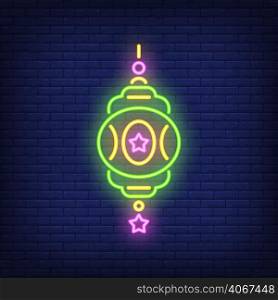 Decorated lantern neon sign. Beautiful ornate lamp on dark brick wall background. Night bright advertisement. Vector illustration in neon style for Ramadan celebration or religious festival