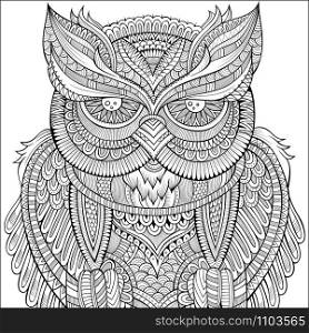 Decorative abstract ornamental Owl background. Vector illustration. Decorative ornamental Owl background.