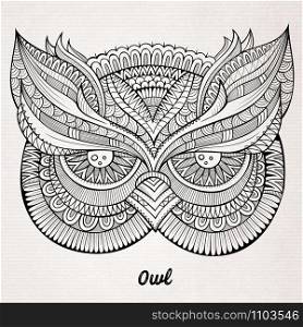Decorative abstract ornamental Owl head. Vector illustration. Decorative ornamental Owl head