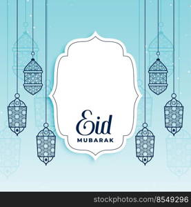 decorative eid mubarak greeting with text space