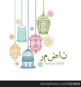 Decorative hanging lanterns ramadan kareem isolated white background