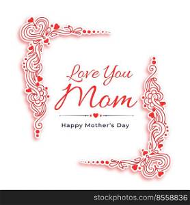 decorative happy mothers day greeting design background