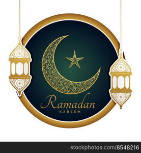 decorative moon with l&s for ramadan kareem