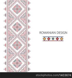 Decorative ornament with traditional Romanian design, seamless vectical border