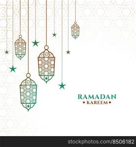 decorative ramadan kareem background design