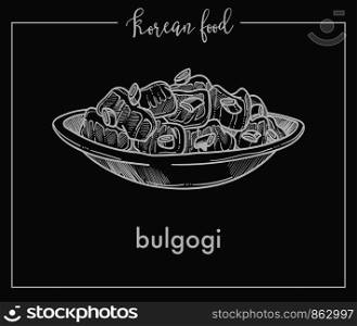 Delicious bulgogi in bowl from traditional Korean food. Barbecue dish of marinated beef or veal. Meat slices with spices and vegetables isolated monochrome vector illustration on black background.. Delicious bulgogi in bowl from traditional Korean food