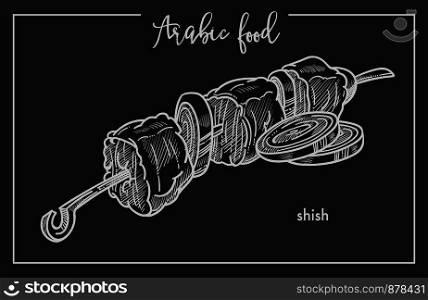 Delicious shish with onion rings on metal skewer from traditional Arabic food. Meat cubes of mutton on stick cooked on open fire isolated cartoon monochrome vector illustration. Delicious shish with onion rings on metal skewer from traditional Arabic food.