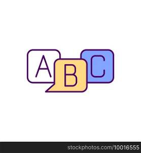 Demonstration of the font, letters a b c RGB color icon. White color a letter. Yellow color b letter. Blue c letter. Citation mark. Learning language. Colorful alphabet. Isolated vector illustration. Demonstration of the font, letters a b c RGB color icon