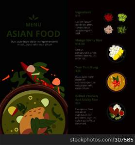 Design template of asian food menu. Illustrations with place for your text. Vector thai products. Asian menu food for restaurant card. Design template of asian food menu. Illustrations with place for your text. Vector thai products