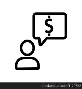 desire to purchase an icon vector. A thin line sign. Isolated contour symbol illustration. desire to purchase an icon vector. Isolated contour symbol illustration