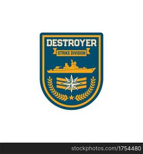 Destroyer submarine maritime division special squad isolated army chevron. Vector navy marine forces patch on military officer uniform. Chevron with sub boat, crossed arrows and olive oil branches. Destroyer strike division with marine boat chevron