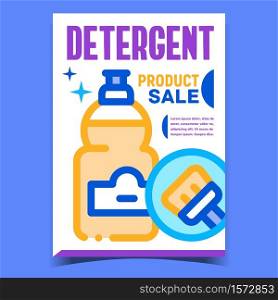 Detergent Product Sale Advertising Poster Vector. Detergent Bottle And Brush For Clean And Wash On Promotional Marketing Banner. Housework Tool Concept Template Style Color Illustration. Detergent Product Sale Advertising Poster Vector