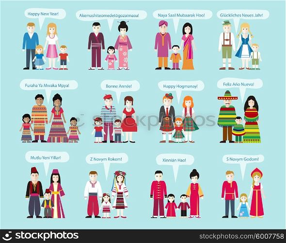 Different nationalities Happy New Year. Family man and woman with child, Russian and Ukrainians, Americans and Africans, Chinese and Mexicans, Scots and Germans, French and Indians illustration