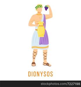 Dionysos flat vector illustration. Dionysus. God of wine and grape harvest. Ancient Greek deity. Mythology. Divine mythological figure. Isolated cartoon character on white background. Dionysos flat vector illustration