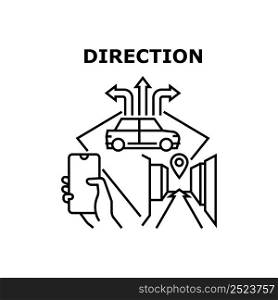 Direction Lead Vector Icon Concept. Gps Navigation Digital Application For Direction Lead Pedestrian On Urban Street Or Driver In Car On Road. Navigate System For Help Search Route Black Illustration. Direction Lead Vector Concept Black Illustration