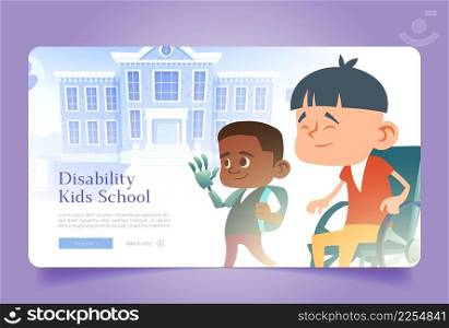 Disability kids school cartoon web banner with multiracial handicapped children, asian boy on wheelchair and asian child with hand bionic prosthesis stand front of campus building Vector illustration. Disability kids school web banner with children