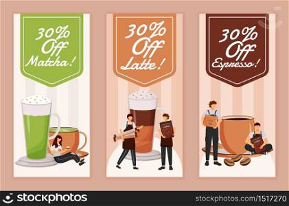 Discount for coffee flyers flat vector templates set. printable leaflet design layout. Seasonal campaign. Special offer for hot drinks advertising web vertical banner, social media stories