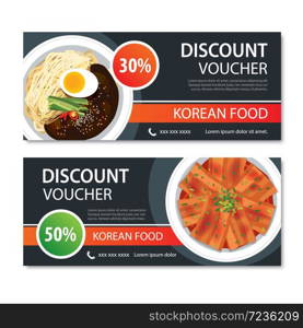 Discount voucher asian food template design. Korean set