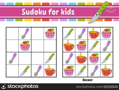 Dishware theme. Sudoku for kids. Education developing worksheet. Cartoon character. Color activity page. Puzzle game for children. Logical thinking training. Isolated vector illustration.