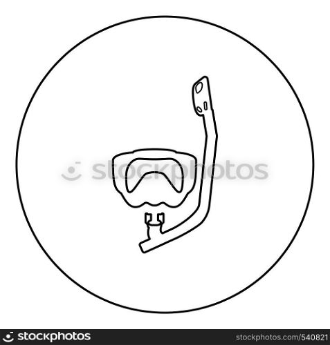 Diving mask with breathing tube Diving snorkel Equipments for swimming Snorkeling concept Swimming equipment icon in circle round outline black color vector illustration flat style simple image