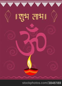 Diwali Greeting Design Vector Art