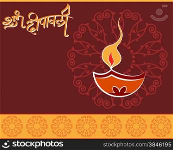 Diwali Greeting Design Vector Art