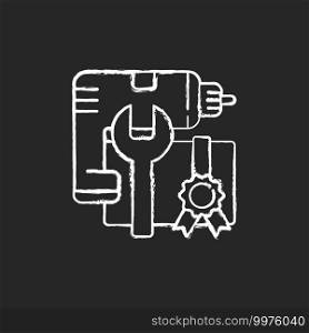 DIY workshop chalk white icon on black background. Getting proffesional skill with power drill and hummer. Use hammer properly. Reaching goal. Isolated vector chalkboard illustration. DIY workshop chalk white icon on black background