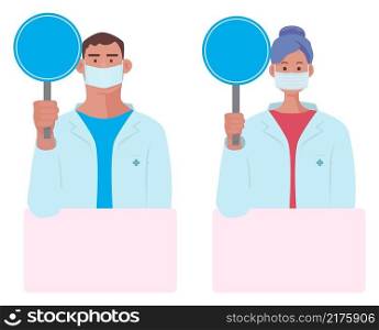 Doctors with plates and empty banners. Medical staff attention, doctor holding placard. Healthcare and medicine vector illustration. Doctor with empty plate, medicine people professional. Doctors with plates and empty banners. Medical staff attention, doctor holding placard. Healthcare and medicine vector illustration