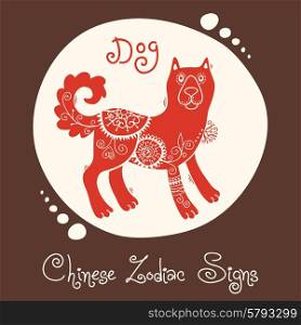 Dog. Chinese Zodiac Sign. Silhouette with ethnic ornament. Vector illustration