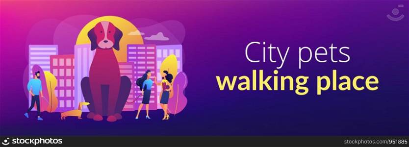 Dog lovers. People walking with puppies outdoors, in public place. Pet in the big city, city pets walking place, dogs convenient city concept. Header or footer banner template with copy space.. Pet in the big city concept banner header