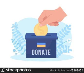 Donate for Ukrai≠2D vector isolated illustration. Stop war. Charity box flat object on cartoon background. Support ukrainians colourful sce≠for mobi≤, website, presentation. Bebas Neue font used. Donate for Ukrai≠2D vector isolated illustration