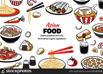 Doodle Asian food background. Chinese cuisine sketch with rice noodles soup and sauces for restaurant menu. Vector illustrations hand drawn poster with korean dishes and meals. Doodle Asian food background. Chinese cuisine sketch with rice noodles soup and sauces for restaurant menu. Vector hand drawn poster