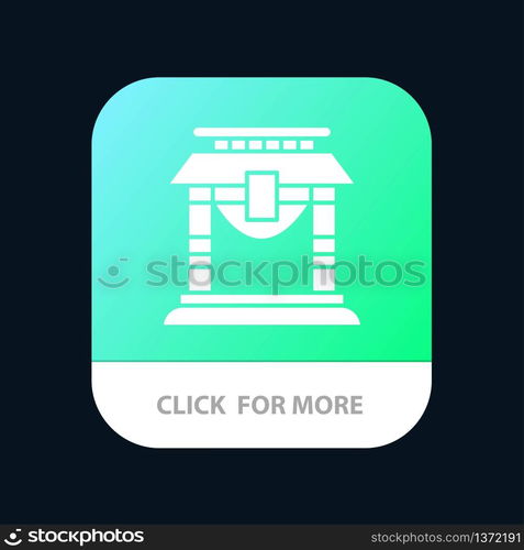 Door, Bridge, China, Chinese Mobile App Icon Design