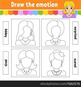 Draw the emotion. Worksheet complete the face. Coloring book for kids. Cheerful character. Vector illustration. Black contour silhouette. Isolated on white background.
