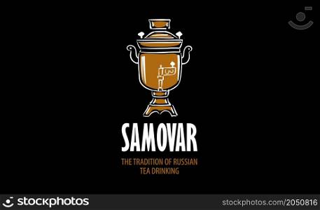 Drawn vector logo Samovar on a black background.. Drawn vector logo Samovar on a black background
