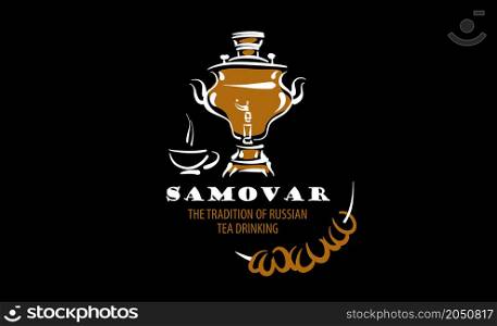 Drawn vector logo Samovar on a black background.. Drawn vector logo Samovar on a black background