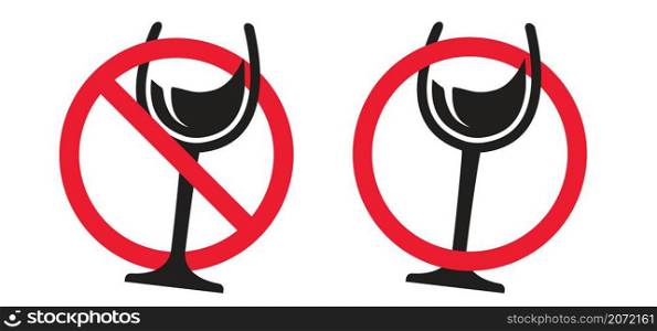 Dry january, that is an annual alcohol free month after the new year holiday. No alcohol during this . Stop drinking or alcohols drink. Vector wine bottle and glass.