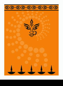 Durga