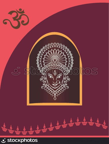 Durga