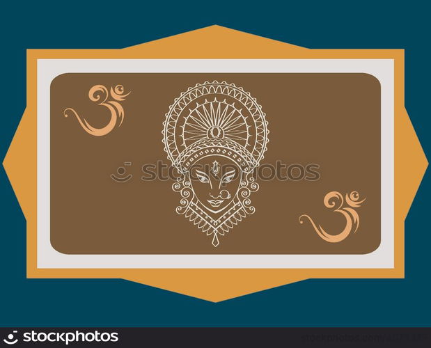 Durga