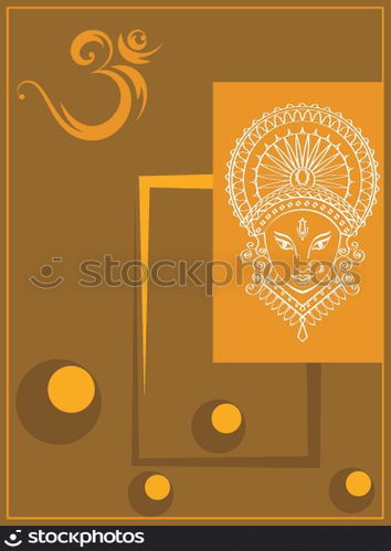 Durga