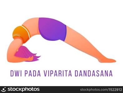 Dwi Pada Viparita Dandasana flat vector illustration. Dropping back to Bench. Caucausian woman doing yoga in orange and purple sportswear. Workout. Isolated cartoon character on white background
