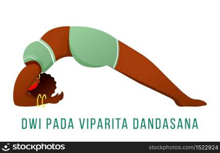Dwi Pada Viparita Dandasana flat vector illustration. Dropping back to Bench. African American, dark-skinned woman performing yoga posture. Workout. Isolated cartoon character on white background