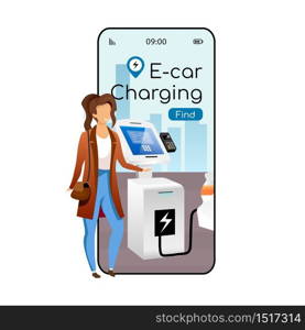 E car charging cartoon smartphone vector app screen. Mobile phone display with flat character design mockup. Eco transport, electric car recharge stations searching application telephone interface
