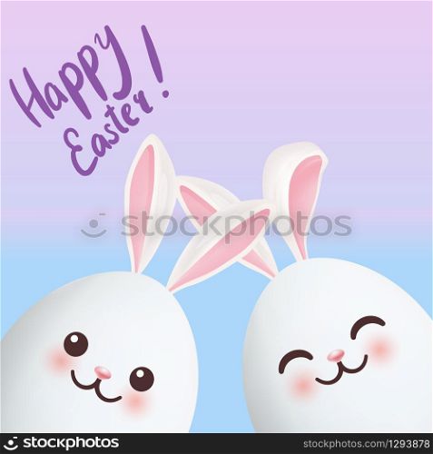 Easter egg character with rabbit or bunny ears. Greeting card design. High quality vector illustration.
