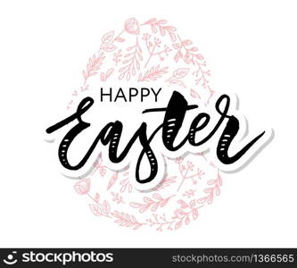 Easter eggs composition hand drawn black on white background. Decorative horizontal stripe from eggs with leaves and watercolor dots. Easter eggs composition hand drawn black on white background. Decorative horizontal stripe from eggs with leaves and watercolor dots.