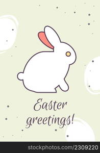 Easter greetings greeting card with color icon element. Springtime festival. Postcard vector design. Decorative flyer with creative illustration. Notecard with congratulatory message on grey. Easter greetings greeting card with color icon element