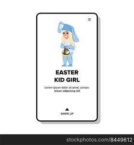 easter kid girl vector. happy bunny egg, child family hunt rabbit easter kid girl web flat cartoon illustration. easter kid girl vector